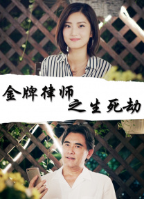 国产精品久久久久久久久久直